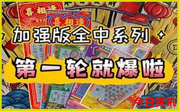 武汉的风景名胜有哪些
